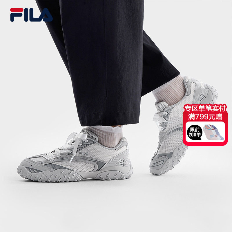 FILA跳跳鞋2|韩素希芭蕾鞋斐乐女鞋德训鞋透气薄底鞋运动鞋夏新款