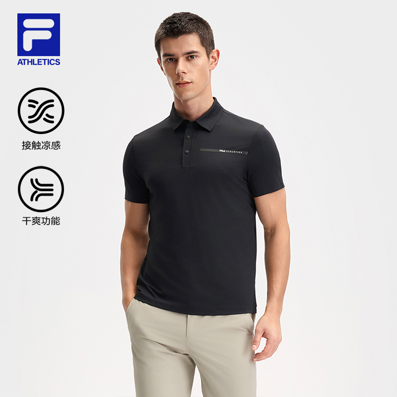 FILA斐乐男子短袖POLO
