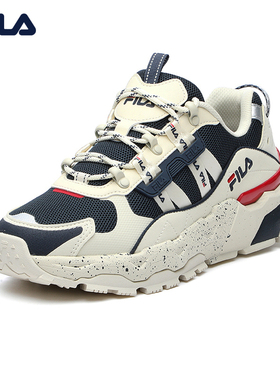 FILA斐乐官方旗舰情侣TREK满天星老爹鞋男2025休闲增高运动女鞋子