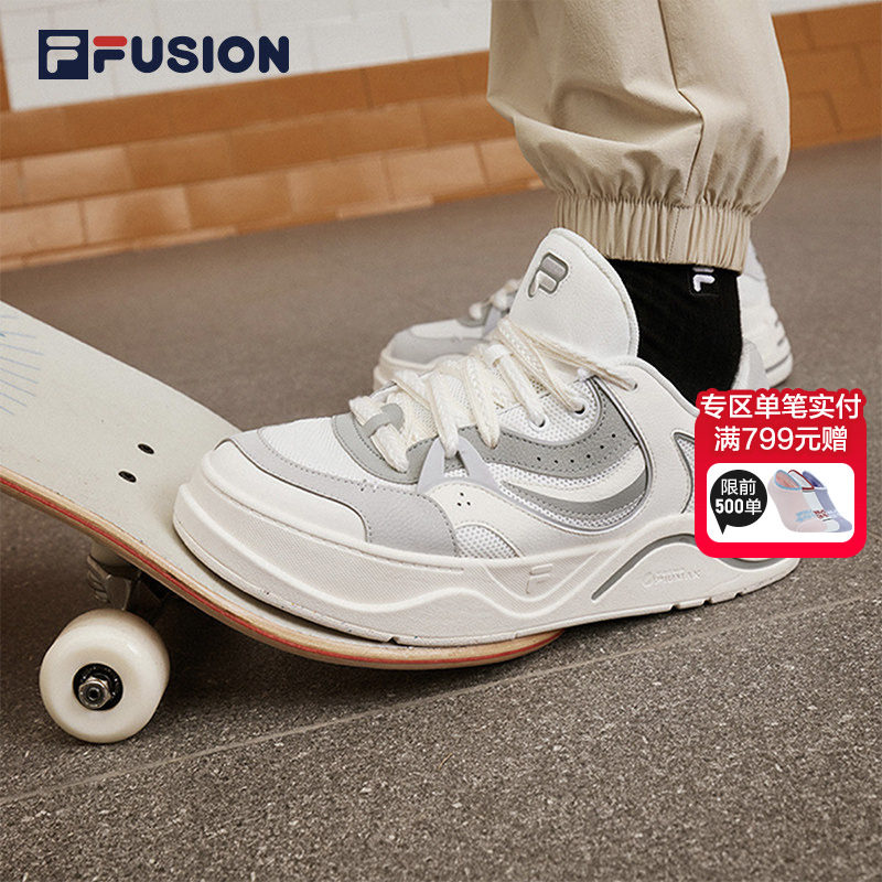 FILA FUSION斐乐潮牌50-50男鞋场下滑板鞋2026厚