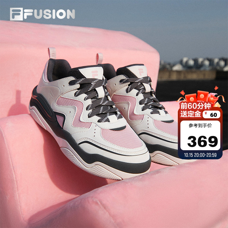 FILAFUSION斐乐女子板鞋