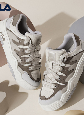FILA 斐乐官方女鞋ROSETTA摩登板鞋2025秋季厚底鞋休闲斑斓鞋