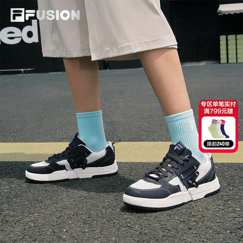 FILA FUSION斐乐潮牌女鞋GEOMETRY滑板生活鞋2025秋季新款几何鞋