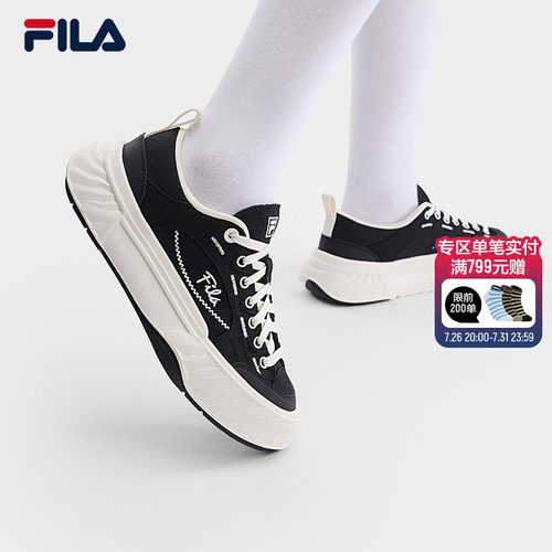 FILA斐乐女子休闲帆布鞋
