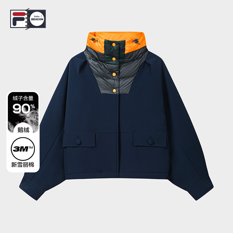 斐乐简约90鹅绒拼接棉服