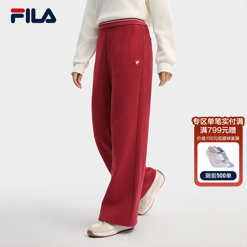 FILA 斐乐官方女士针织长裤2026春季新款时尚简约舒适休闲阔腿裤,运动服/休闲服装,运动长裤,淘宝优惠券,粉丝福利购,淘宝优惠卷