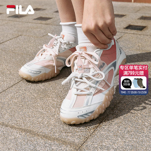 FILA斐乐女士ORIGINALE老爹鞋