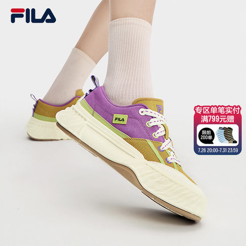 FILA斐乐女子复古帆布鞋