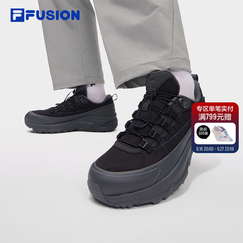 FILAFUSION斐乐男子跑步鞋