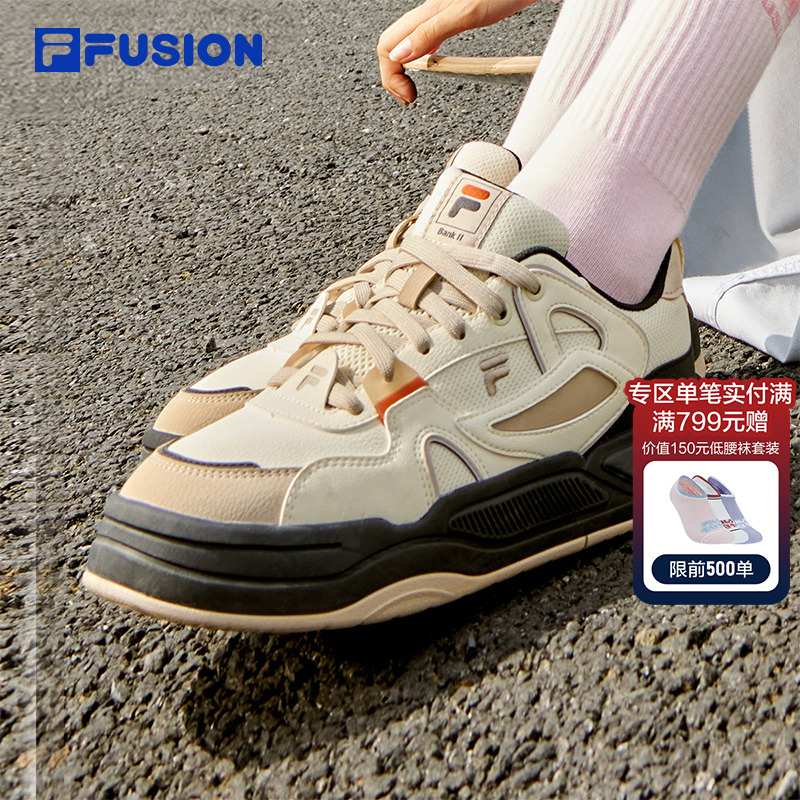 FILAFUSION斐乐女子板鞋