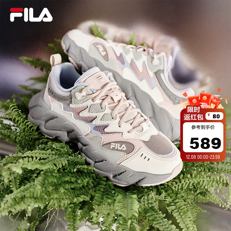 FILA 斐乐官方女鞋老爹鞋运动鞋2025秋季新款鞋子蕨草鞋2休闲鞋