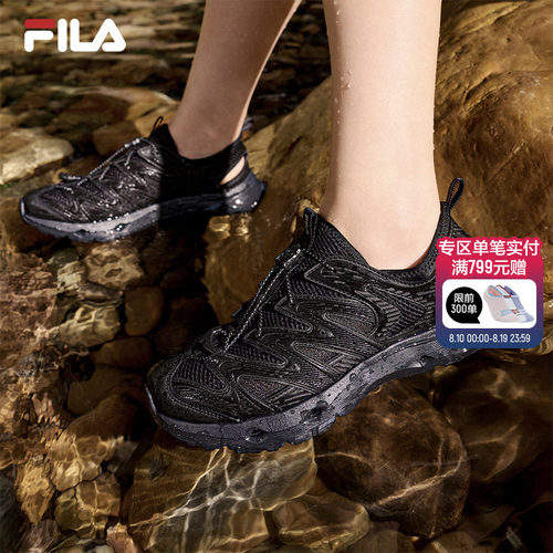 FILA斐乐女子运动凉鞋