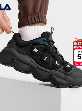 豌豆鞋|男鞋FILA 斐乐官方面包鞋老爹鞋运动鞋复古厚底黑色休闲鞋
