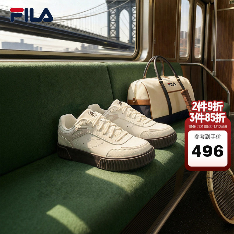 FILA 斐乐官方女鞋SHADOW 1S板鞋2026春季新款蝶影鞋休闲鞋运动鞋,运动鞋new,板鞋,淘宝优惠券,粉丝福利购,淘宝优惠卷