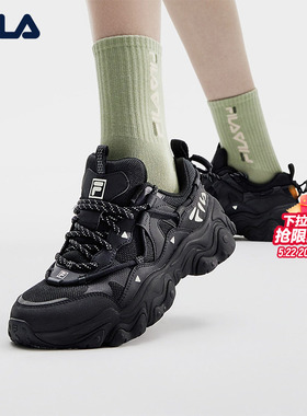 猫爪5代|FILA 斐乐官方老爹鞋运动鞋休闲鞋春季复古男鞋黑色鞋子