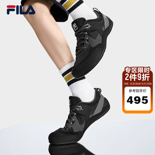 2025秋新款 STEP复古运动鞋 彩石鞋 薄底鞋 FILA 休闲鞋 斐乐官方男鞋