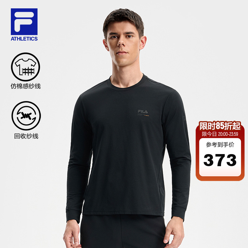 FILA斐乐针织长袖上衣