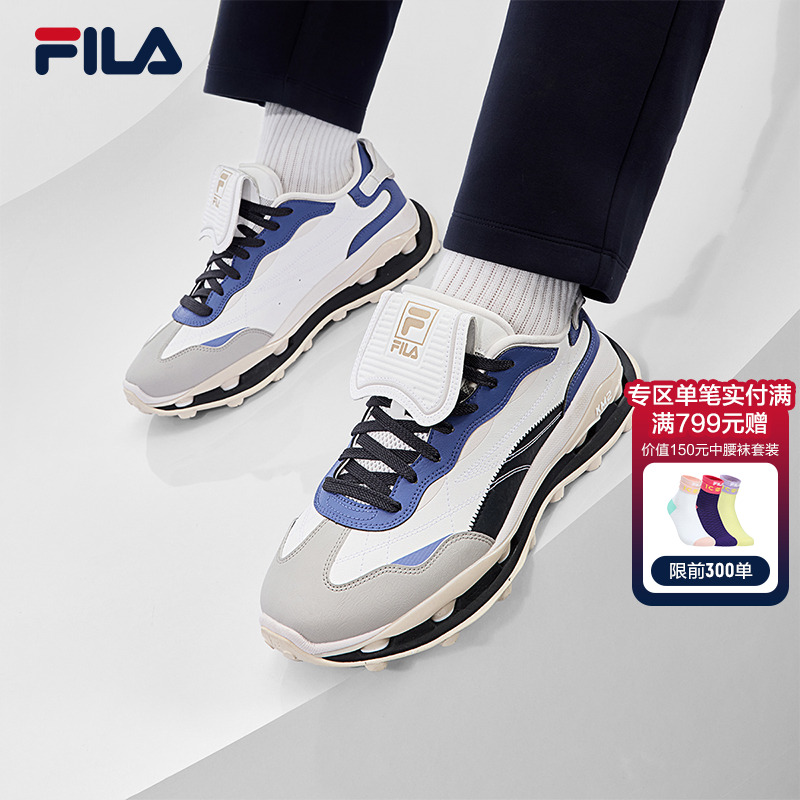 FILA斐乐男子先锋运动鞋
