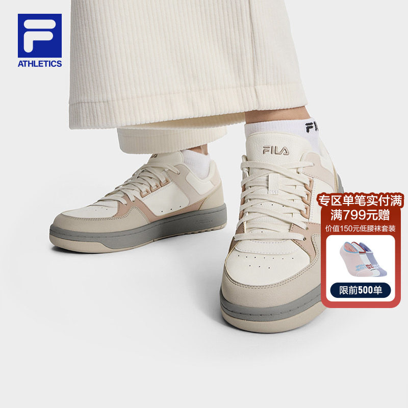 FILA 斐乐官方女鞋TARGA 1+网球生活鞋2025冬季新款圆盾鞋1+板鞋,运动鞋new,板鞋,淘宝优惠券,粉丝福利购,淘宝优惠卷