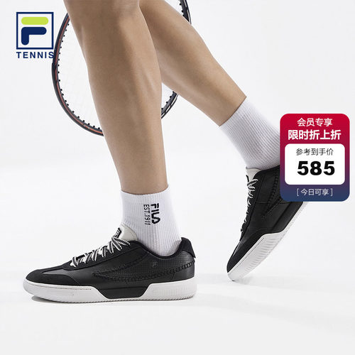 FILA斐乐TENNIS网球生活鞋