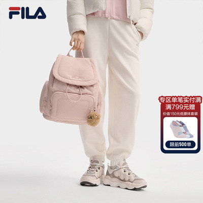 FILA斐乐女士休闲背包