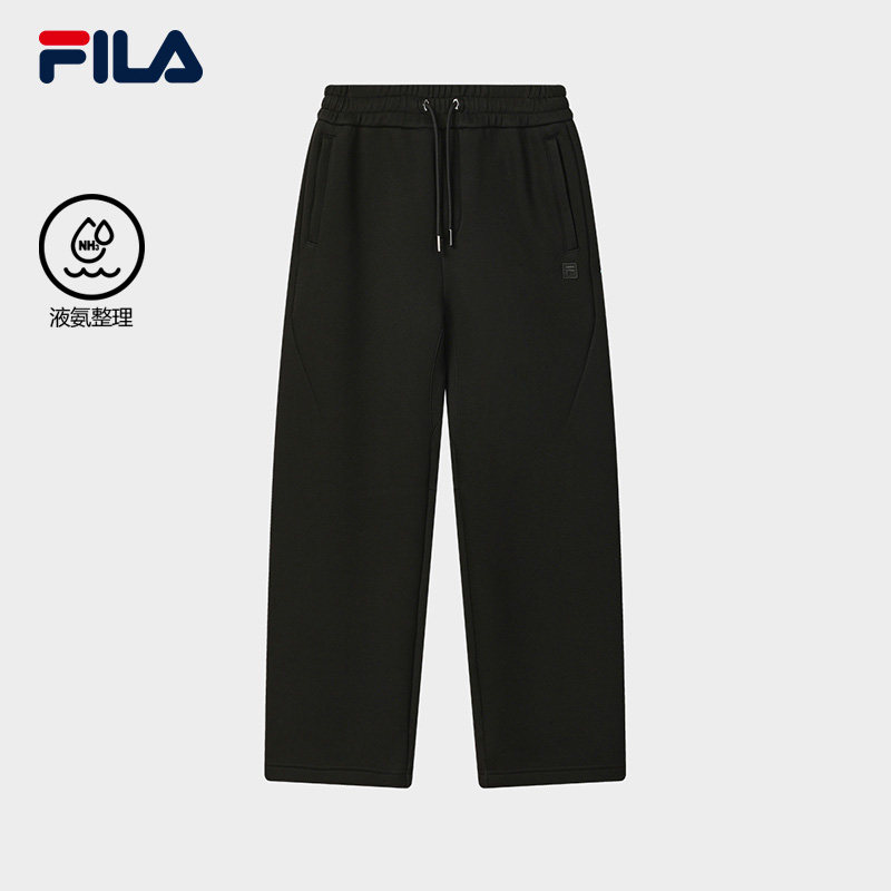 FILA斐乐男士针织长裤