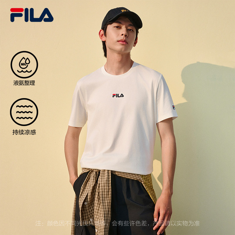 FILA 斐乐官方男子针织短袖衫2026夏新款简约通勤纯棉凉感基