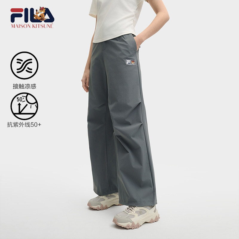 FILA 斐乐官方女士梭织长裤2025夏季新款时尚小狐狸休闲收口裤 - fila斐乐斐越专卖店出品