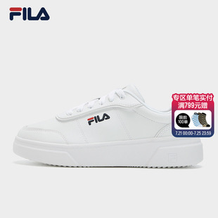 FILA 斐乐官方High Profile女鞋复古网球鞋2023秋新新款轻便板鞋