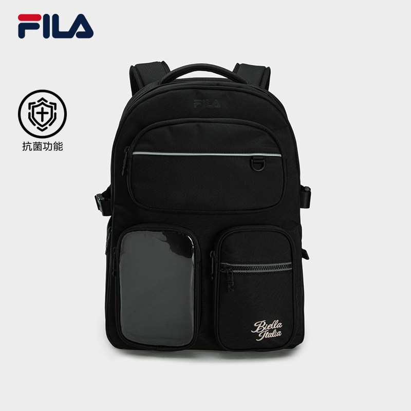 FILA 斐乐官方女包新款背包时尚休闲双肩包书包痛包多口袋电脑包