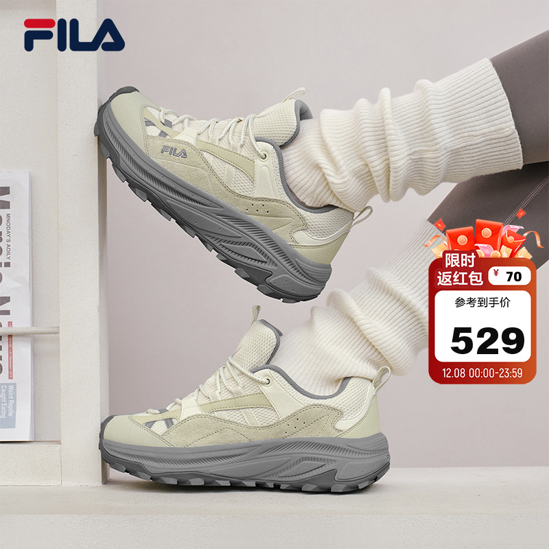 FILA斐乐女子复古运动鞋
