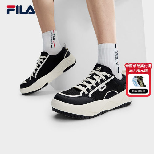 FILA斐乐男子复古帆布鞋