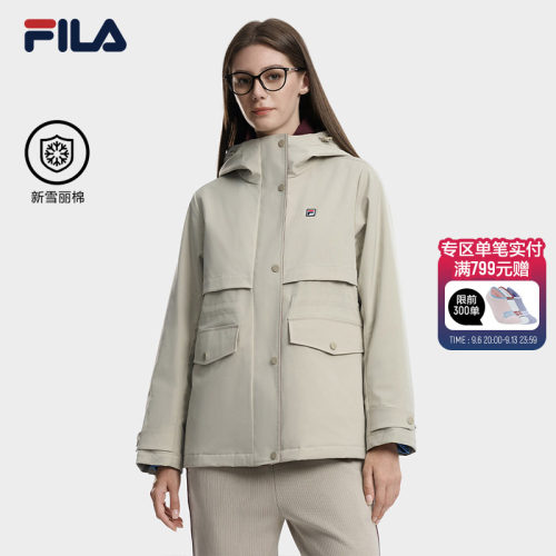 FILA斐乐女子休闲棉服