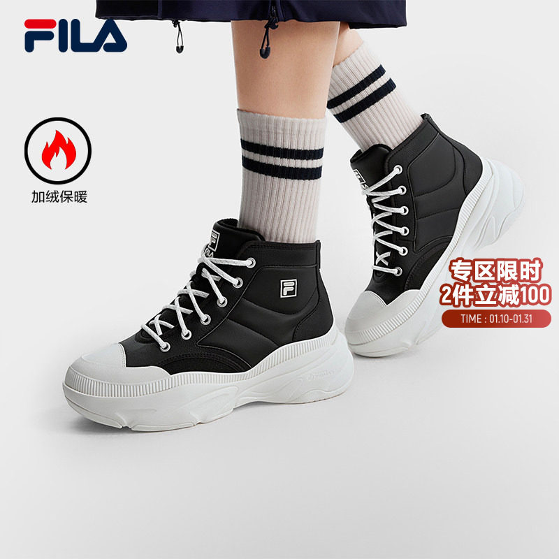 FILA 斐乐官方女鞋BREAD MID摩登运动鞋2025春中帮加绒菠萝鞋,运动鞋new,运动休闲鞋,淘宝优惠券,粉丝福利购,淘宝优惠卷