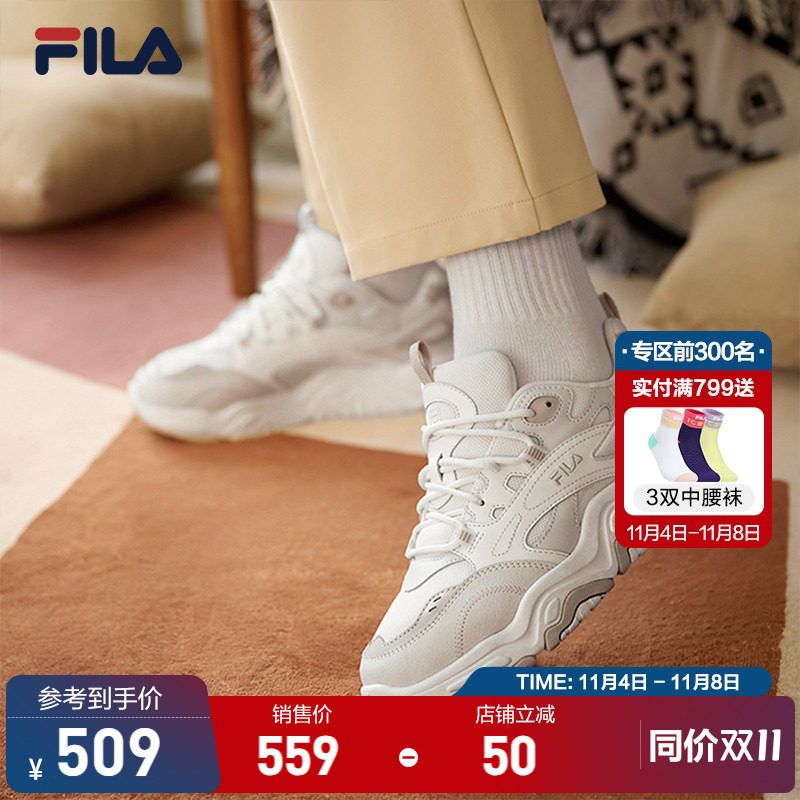 FILA 斐乐山丘鞋厚底鞋女鞋复古运动鞋2023秋季户外休闲老爹鞋怎么看?