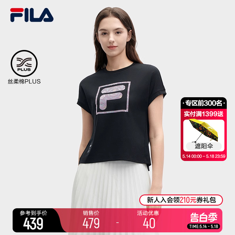 FILA 斐乐官方女子针织短袖衫2024夏季新款时尚休闲纯棉蝙蝠袖T恤