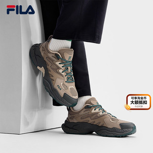 2025冬季 FERN休闲鞋 新款 摩登运动鞋 FILA 生活休闲鞋 斐乐官方男鞋