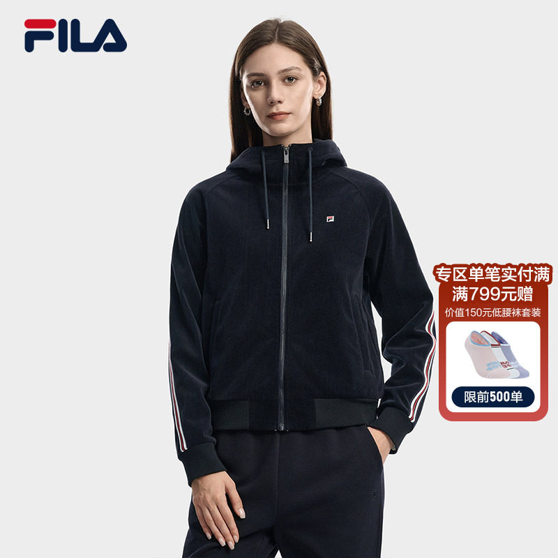 FILA 斐乐官方女士针织连帽外套2026春新款简约时尚休闲舒适上衣,运动服/休闲服装,运动茄克/外套,淘宝优惠券,粉丝福利购,淘宝优惠卷