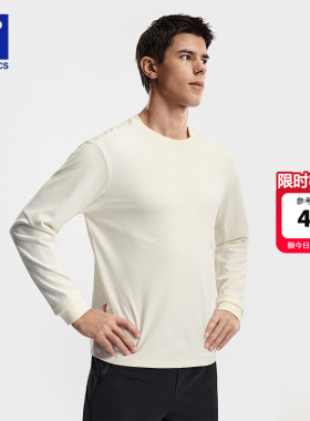 FILA 斐乐官方男子针织长袖上衣2026春季新款健身运动舒适白色长T