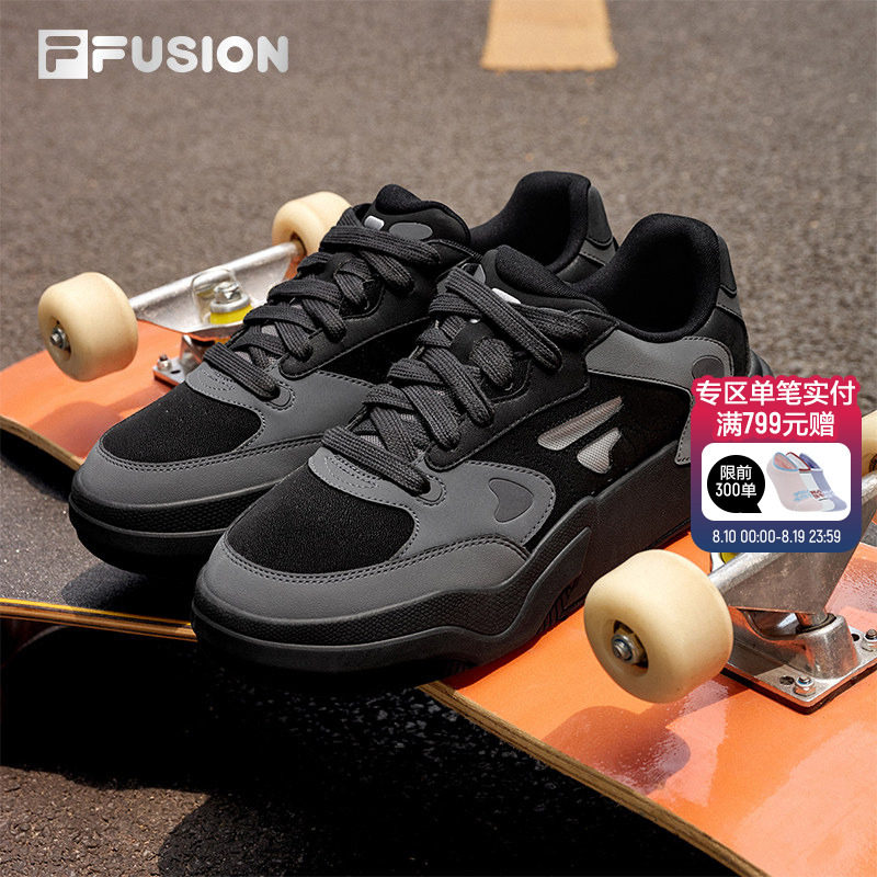 FILA FUSION斐乐官方潮牌男鞋复古滑板鞋时尚运动鞋休闲跃板鞋黑