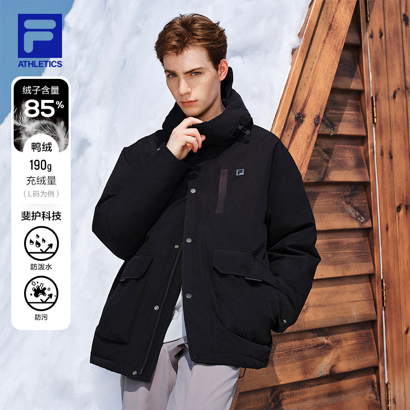 FILA 斐乐官方男士羽绒服2025冬季新款健身运动宽松保暖连帽外套,运动服/休闲服装,运动羽绒服,淘宝优惠券,粉丝福利购,淘宝优惠卷