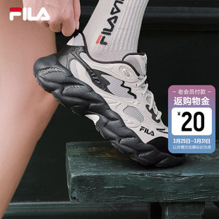 老爹鞋 2026春季 新款 蕨草2S 子运动鞋 斐乐女鞋 休闲红色厚底鞋 FILA