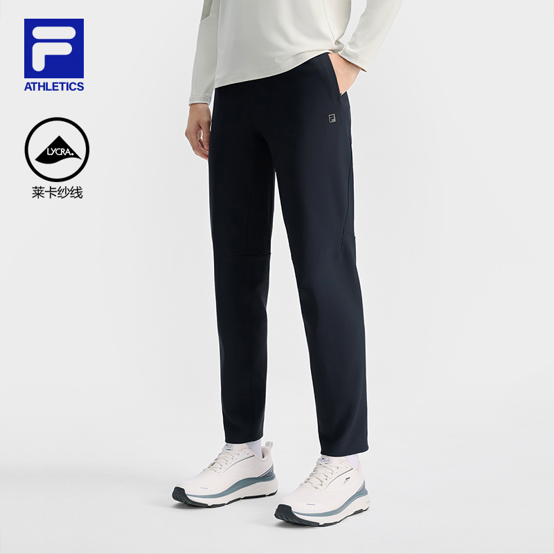 FILA斐乐男子针织长裤