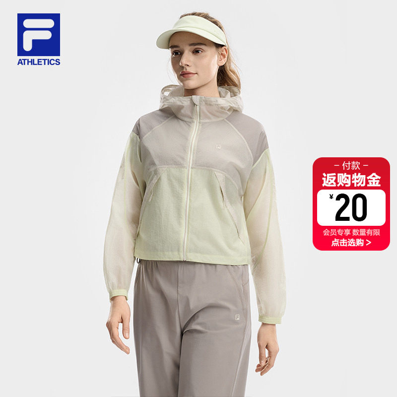 FILA 斐乐官方女士梭织外套2026夏新款健身运动宽松拼色连帽上衣
