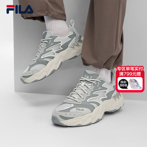 FILA斐乐男士ORIGINALE老爹鞋