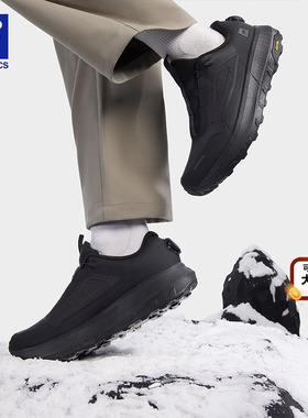 FILA 斐乐官方男鞋BOA EXPLORER 3户外鞋2025冬新款探险家3跑步鞋