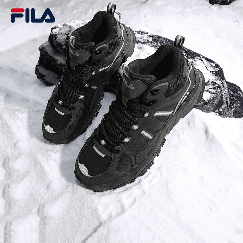 FILA斐乐男子复古运动鞋