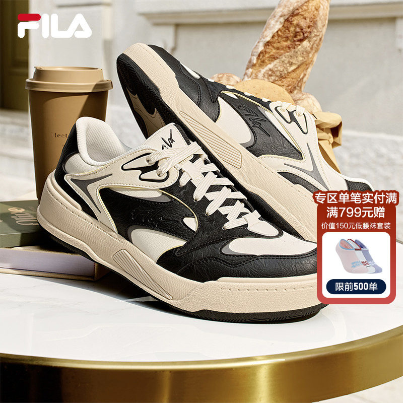 FILA 斐乐官方男鞋FOGLIA板鞋2026春季新款复古休闲鞋时尚运动鞋,运动鞋new,板鞋,淘宝优惠券,粉丝福利购,淘宝优惠卷
