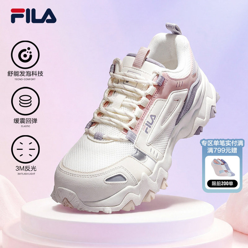 FILA 斐乐官方欧客漫女子复古老爹鞋时尚网面休闲运动鞋子跑步鞋