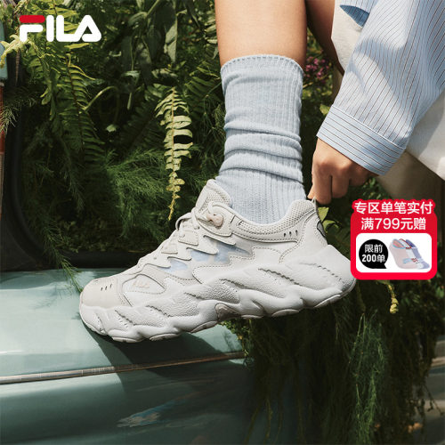 FILA斐乐女子摩登跑步运动鞋